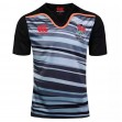 England 16/17 Men's Sevens Home Pro Rugby Jersey